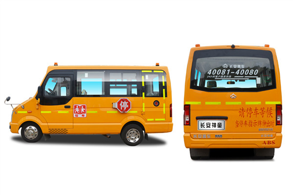 长安SC6515QAG4校车(汽油国四7-9座)