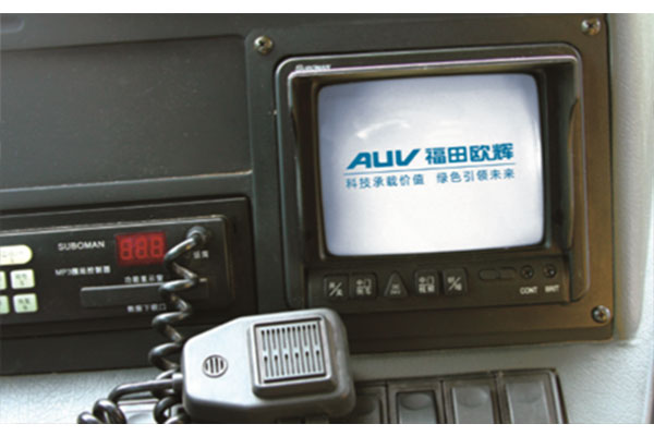 福田欧辉BJ6901C6BHB公交车(柴油国五17-30座)