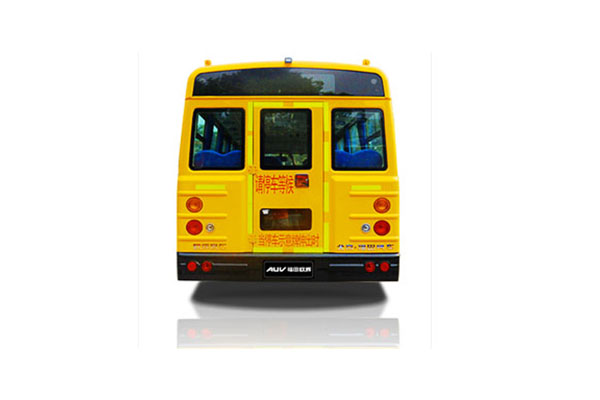 福田欧辉BJ6590S2CDA-5小学生专用校车(柴油国五10-19座)