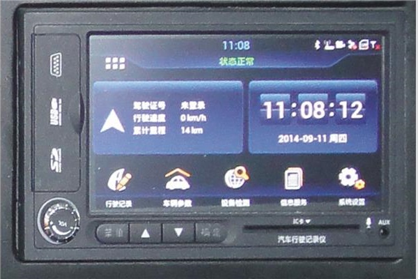 东风EQ6732L5N客车(天然气国五24-29座)