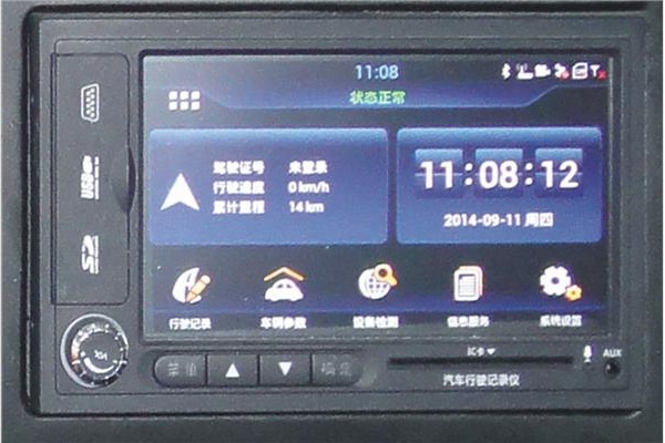 东风EQ6602C5N公交车(天然气国五10-19座)