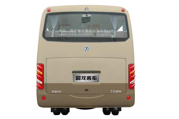 东风超龙EQ6731LTN客车（天然气国五24-31座）