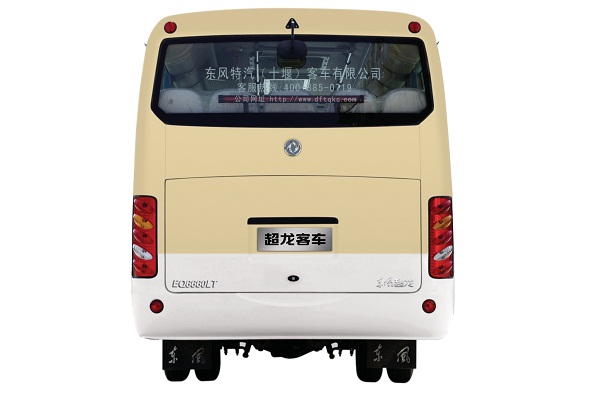 东风超龙EQ6660LTN3客车(天然气国五10-23座)