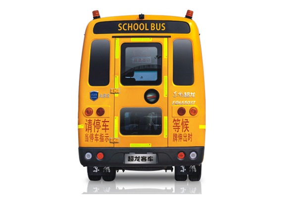 东风超龙EQ6580STV小学生专用校车(柴油国五10-19座)