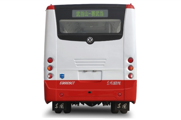 东风超龙EQ6609CTV1公交车(柴油国五11-18座)