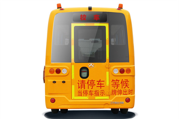 晶马JMV6605XF小学生专用校车(柴油国五10-19座)