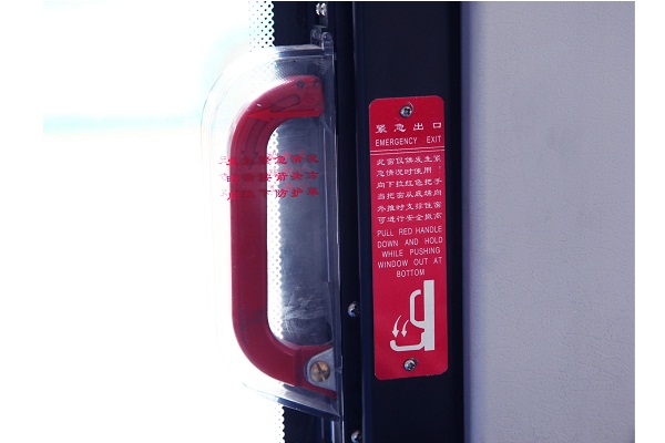 申龙SLK6109ULE0BEVS3公交车(纯电动10-40座)