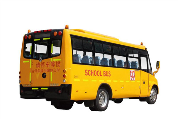 亚星JS6790XCP2中小学生专用校车(柴油国五24-30座)