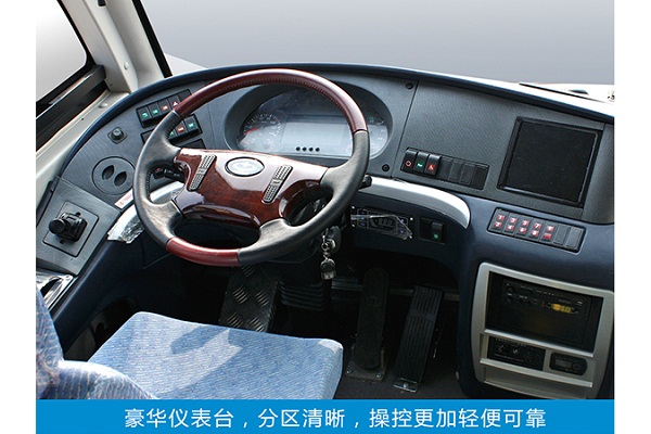 沂星SDL6120EVG2公交车(纯电动33-41座)