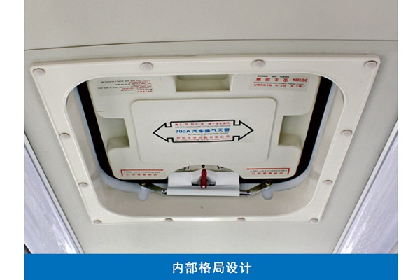 沂星SDL6100EVG1公交车(纯电动24-32座)