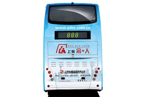 亚星JS6111SHP双层公交车(柴油国五16-76座)
