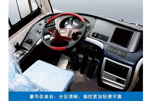 沂星SDL6832EVG公交车(纯电动11-24座)
