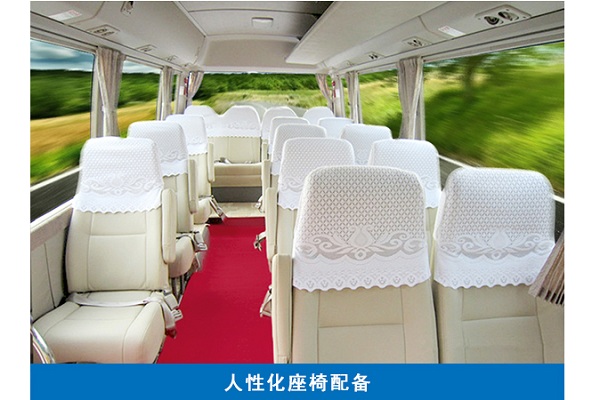 沂星SDL6702EV客车(纯电动10-23座)