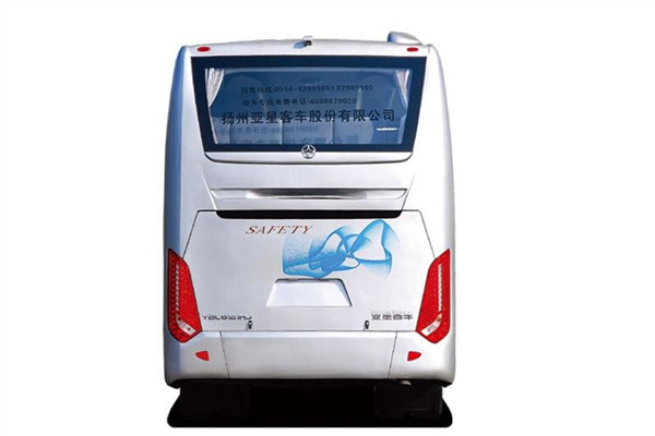 亚星YBL6121HQCP客车(天然气国五24-69座)