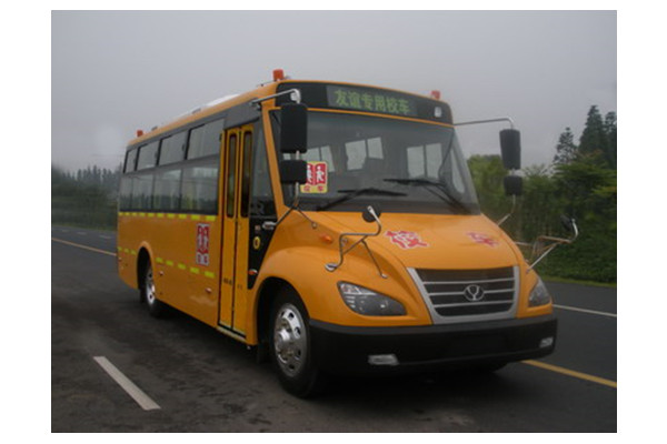 友谊ZGT6780DVX小学生专用校车(柴油国五24-41座)