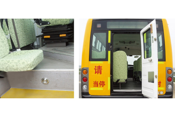 友谊ZGT6690DVY1幼儿专用校车(柴油国五24-38座)