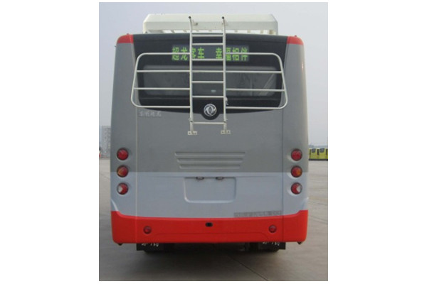 东风超龙EQ6609LTN客车(天然气国五10-19座)