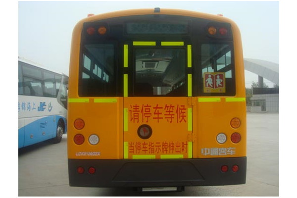 中通LCK6109D5Z中小学生专用校车(柴油国五24-51座)