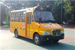 上饶SR6560DXV小学生专用校车(柴油国五10-19座)