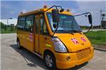 五菱GL6508XQV小学生专用校车(汽油国五10-19座)