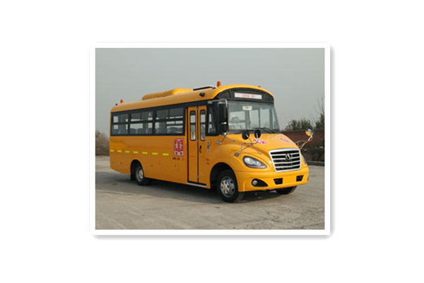 少林SLG6731XC5Z小学生专用校车(柴油国五24-37座)