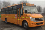 长安SC6925XCG5小学生专用校车(柴油国五32-56座)