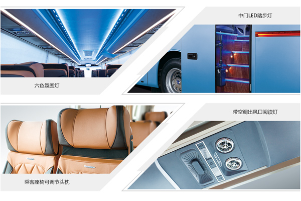金龙XMQ6127BYD5B客车(柴油国五24-56座)