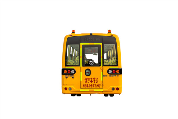 福田欧辉BJ6731S6MFB-1幼儿专用校车(柴油国五24-41座)