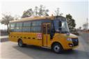 福田欧辉BJ6781S7MEB-6小学生专用校车(柴油国五24-41座)