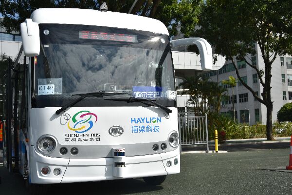安凯无人驾驶公交车(纯电动9座)