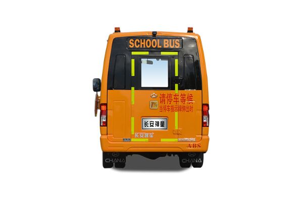 长安SC6550XC1G5幼儿专用校车(柴油国五10-19座)