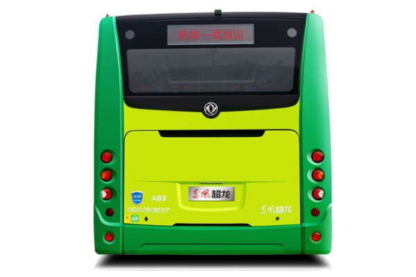 东风超龙EQ6105CTBEV3公交车(纯电动10-40座)