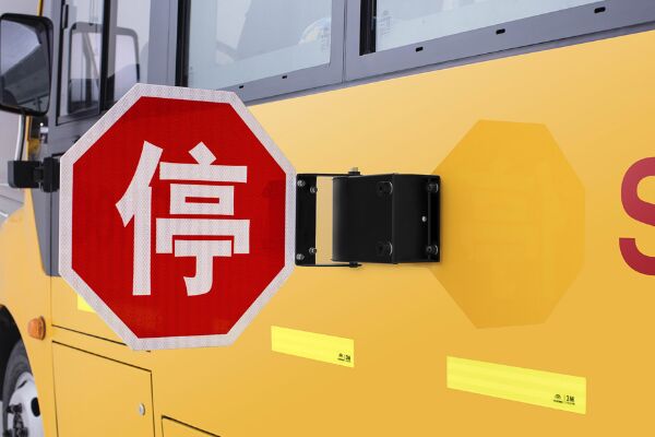 宇通ZK6535DX53幼儿专用校车(柴油国五10-19座)