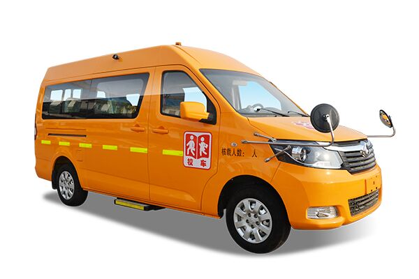长安SC6520XA1G5幼儿专用校车(汽油国五10-15座)