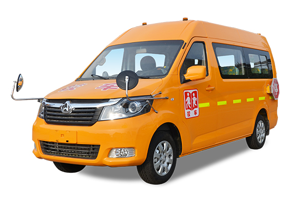 长安SC6520XA1G5幼儿专用校车(汽油国五10-15座)
