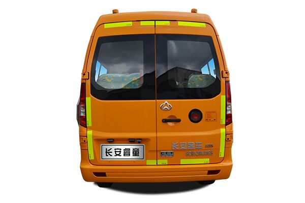 长安SC6520XA1G5幼儿专用校车(汽油国五10-15座)