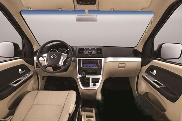 长安SC6520XA1G5幼儿专用校车(汽油国五10-15座)