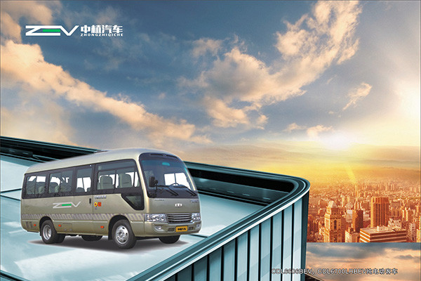 中植CDL6700LRBEV客车(纯电动10-22座)