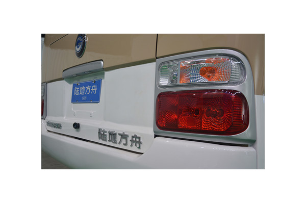 陆地方舟RQ6830YEVH18客车(纯电动10-23座)