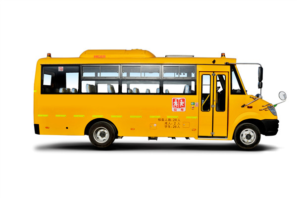 海格KLQ6709XQE5A幼儿专用校车(柴油国五24-31座)