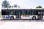 福田欧辉公交车BJ6123FCEVCH-1(燃料电池20-37座) 福田欧辉公交车BJ6123FCEVCH-1(燃料电池20-37座)