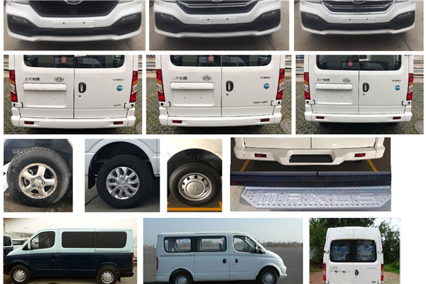 上汽大通SH6521A2DB轻客(柴油国六7-9座)