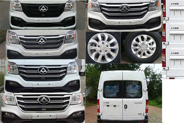 上汽大通SH6521A1D5轻客（柴油国五4-9座）