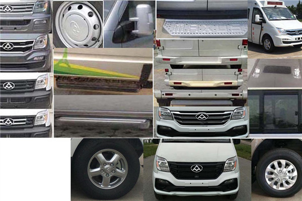 上汽大通SH6521A4D5-L轻客(柴油国五10-13座)