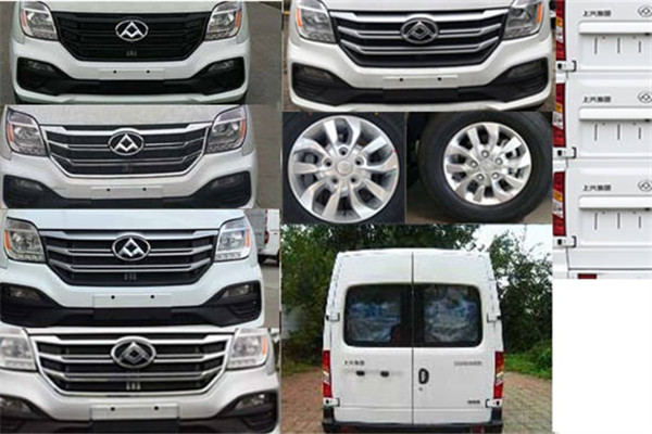 上汽大通SH6521A4D5-L轻客(柴油国五10-13座)