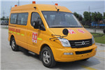 上汽大通SH6521A4D5-YB幼儿专用校车(柴油国五10-14座)