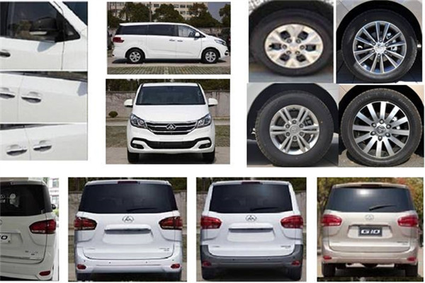 上汽大通SH6521C1GB-A轻客(汽油国六4-9座)