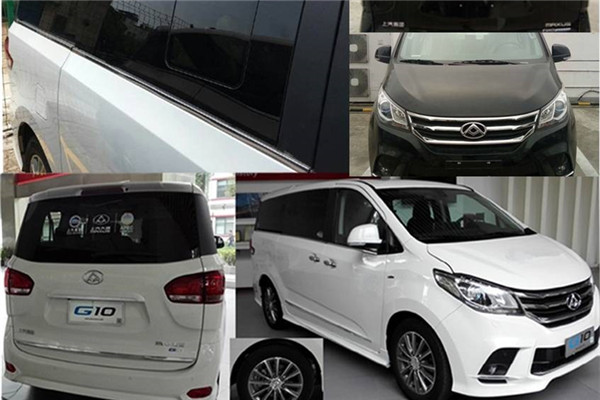 上汽大通SH6521C1-9轻客(汽油国五4-9座)