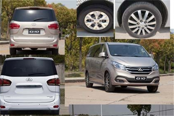 上汽大通SH6521C1-9轻客(汽油国五4-9座)