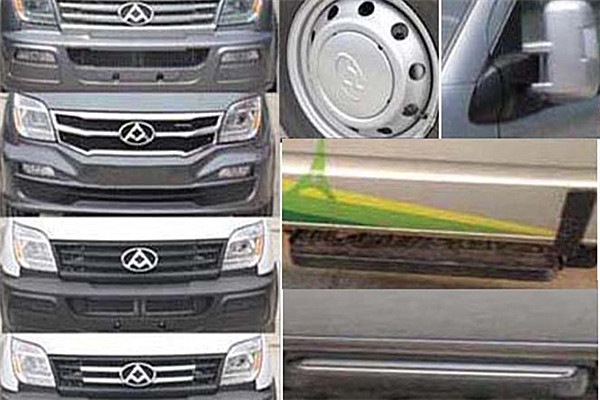 上汽大通SH6501A3D5-N轻客(柴油国五10-13座)